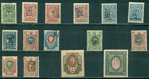 Армения 1919-1920,  Надпечатка  Вензель в рамке, 15 марок